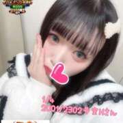 ヒメ日記 2026/01/06 11:46 投稿 おとめ One More奥様　横浜関内店