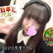 ヒメ日記 2026/01/06 13:15 投稿 おとめ One More奥様　横浜関内店