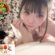 ヒメ日記 2026/01/09 19:15 投稿 おとめ One More奥様　横浜関内店