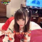 ヒメ日記 2026/01/10 08:15 投稿 おとめ One More奥様　横浜関内店