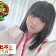 ヒメ日記 2026/01/12 15:15 投稿 おとめ One More奥様　横浜関内店