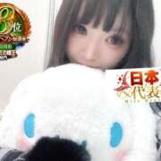 おとめ ❤️燃え上がるようなひと時を❤️ One More奥様　横浜関内店