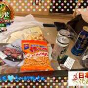 ヒメ日記 2026/01/13 18:06 投稿 おとめ One More奥様　横浜関内店