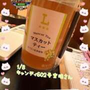 ヒメ日記 2026/01/17 08:15 投稿 おとめ One More奥様　横浜関内店