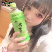 ヒメ日記 2026/01/17 08:30 投稿 おとめ One More奥様　横浜関内店