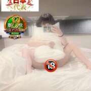 ヒメ日記 2026/01/20 15:15 投稿 おとめ One More奥様　横浜関内店