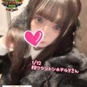 ヒメ日記 2026/01/20 17:45 投稿 おとめ One More奥様　横浜関内店