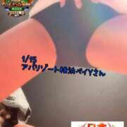 ヒメ日記 2026/01/22 13:01 投稿 おとめ One More奥様　横浜関内店