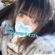 ヒメ日記 2026/01/22 14:43 投稿 おとめ One More奥様　横浜関内店