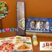 ヒメ日記 2026/01/22 16:30 投稿 おとめ One More奥様　横浜関内店