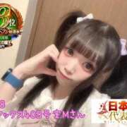 ヒメ日記 2026/01/23 16:13 投稿 おとめ One More奥様　横浜関内店