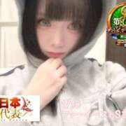 ヒメ日記 2026/01/23 16:46 投稿 おとめ One More奥様　横浜関内店