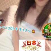 ヒメ日記 2026/01/24 05:26 投稿 おとめ One More奥様　横浜関内店