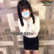 ヒメ日記 2026/01/24 08:15 投稿 おとめ One More奥様　横浜関内店