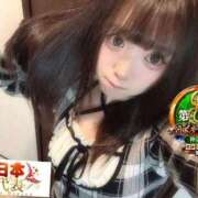 ヒメ日記 2026/01/24 19:15 投稿 おとめ One More奥様　横浜関内店