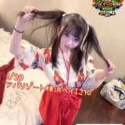 ヒメ日記 2026/01/25 08:45 投稿 おとめ One More奥様　横浜関内店