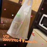 ヒメ日記 2026/01/25 17:23 投稿 おとめ One More奥様　横浜関内店