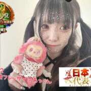 ヒメ日記 2026/01/25 18:42 投稿 おとめ One More奥様　横浜関内店