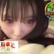 ヒメ日記 2026/01/27 15:45 投稿 おとめ One More奥様　横浜関内店