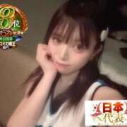 ヒメ日記 2026/01/28 15:15 投稿 おとめ One More奥様　横浜関内店