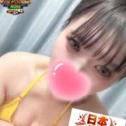 ヒメ日記 2026/01/28 19:45 投稿 おとめ One More奥様　横浜関内店