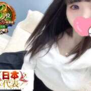 ヒメ日記 2026/01/28 22:31 投稿 おとめ One More奥様　横浜関内店