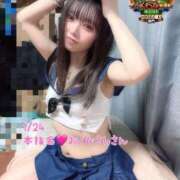 ヒメ日記 2026/01/29 18:40 投稿 おとめ One More奥様　横浜関内店