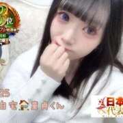 ヒメ日記 2026/01/29 18:51 投稿 おとめ One More奥様　横浜関内店