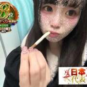 ヒメ日記 2026/01/30 11:27 投稿 おとめ One More奥様　横浜関内店