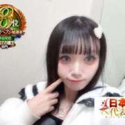 ヒメ日記 2026/01/30 15:45 投稿 おとめ One More奥様　横浜関内店