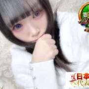 ヒメ日記 2026/02/03 15:15 投稿 おとめ One More奥様　横浜関内店