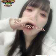 ヒメ日記 2026/02/04 22:41 投稿 おとめ One More奥様　横浜関内店