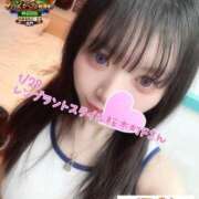 ヒメ日記 2026/02/04 23:53 投稿 おとめ One More奥様　横浜関内店