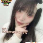 ヒメ日記 2026/02/11 08:31 投稿 おとめ One More奥様　横浜関内店