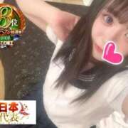 ヒメ日記 2026/02/11 14:45 投稿 おとめ One More奥様　横浜関内店