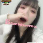 ヒメ日記 2026/02/15 13:15 投稿 おとめ One More奥様　横浜関内店