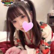 ヒメ日記 2026/02/15 23:00 投稿 おとめ One More奥様　横浜関内店