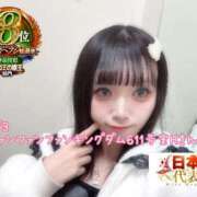 ヒメ日記 2026/02/16 18:28 投稿 おとめ One More奥様　横浜関内店