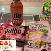 ヒメ日記 2026/02/17 17:57 投稿 おとめ One More奥様　横浜関内店