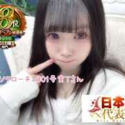 ヒメ日記 2026/02/17 18:19 投稿 おとめ One More奥様　横浜関内店