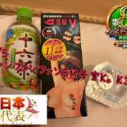 ヒメ日記 2026/02/17 18:52 投稿 おとめ One More奥様　横浜関内店