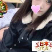 ヒメ日記 2026/02/17 19:15 投稿 おとめ One More奥様　横浜関内店