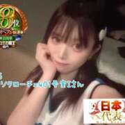 ヒメ日記 2026/02/19 00:00 投稿 おとめ One More奥様　横浜関内店