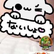 ヒメ日記 2026/02/20 12:46 投稿 おとめ One More奥様　横浜関内店