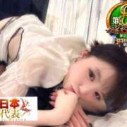 ヒメ日記 2026/02/21 21:31 投稿 おとめ One More奥様　横浜関内店