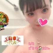 ヒメ日記 2026/02/23 22:30 投稿 おとめ One More奥様　横浜関内店