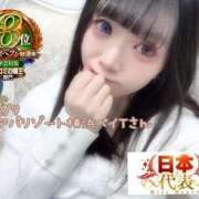 ヒメ日記 2026/02/26 21:12 投稿 おとめ One More奥様　横浜関内店