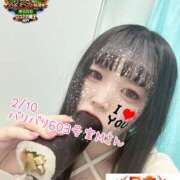 ヒメ日記 2026/02/27 16:42 投稿 おとめ One More奥様　横浜関内店