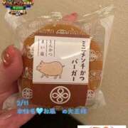 ヒメ日記 2026/02/27 20:58 投稿 おとめ One More奥様　横浜関内店