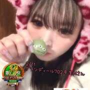 ヒメ日記 2026/02/28 08:15 投稿 おとめ One More奥様　横浜関内店